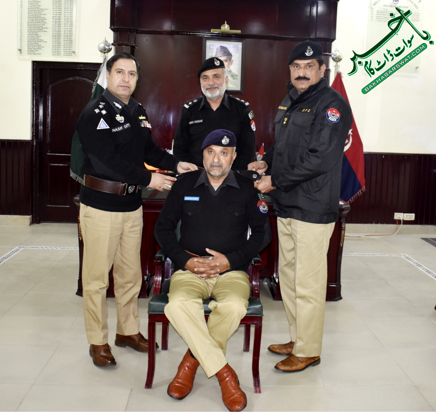 سوات، بادشاہ حضرت کو ایس پی رینک پر ترقی دے دی گئی