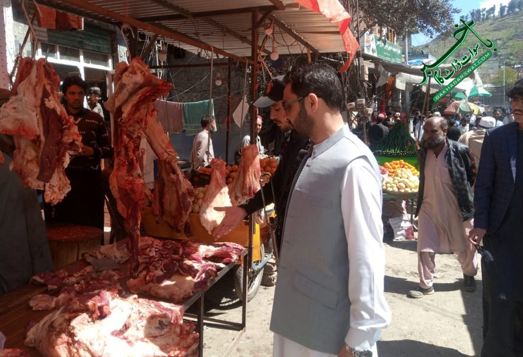 فوڈ سیفٹی اینڈ حلال فوڈ اتھارٹی سوات کی کارروائی، کیمیکل اور ملاوٹ ملا دودھ تلف