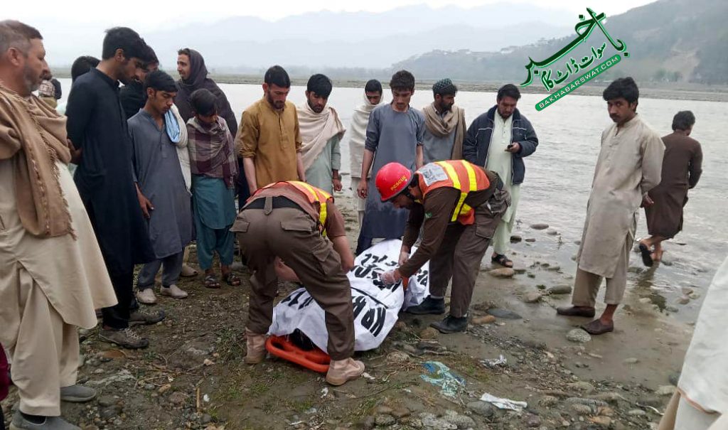 شموزئی پل کے قریب دریاسے ایک شخص کی لاش برآمد