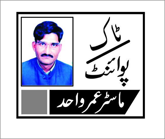 روزے کا اصل مقصد