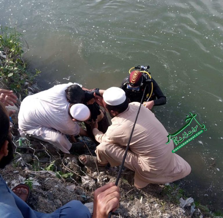 کبل،دریاسے نامعلوم شخص کی لاش برآمد