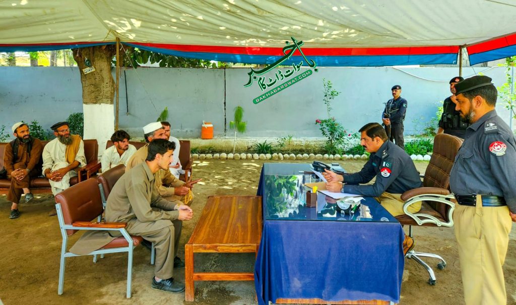 ڈی پی اُو سوات کا روزانہ کی بنیاد پر اوپن کورٹ کا اہتمام