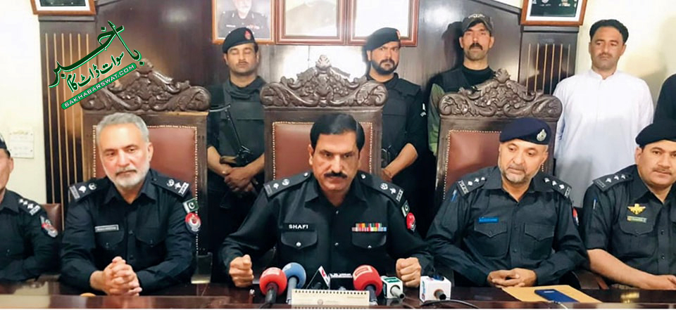 مرغزار، پورے خاندان کو قتل کرنے والا مرکزی ملزم گرفتار