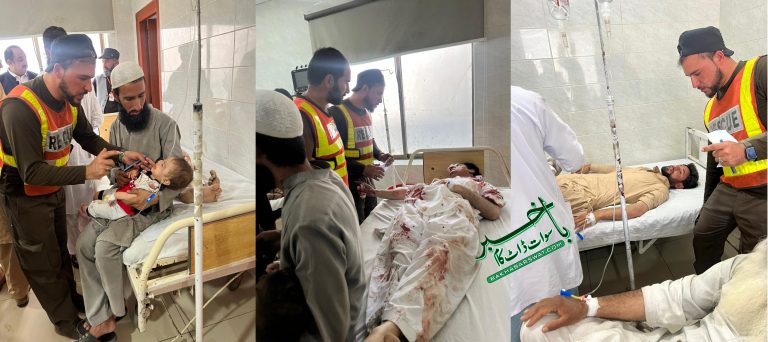 مٹہ بیدرہ، تیز رفتار فلائنگ کوچ کو حادثہ، 18 افراد زخمی