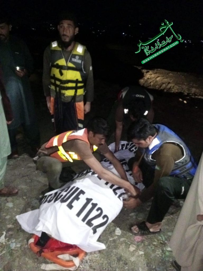 کالام پلوگاہ، ایک شخص دریا میں ڈوب کر جاں بحق