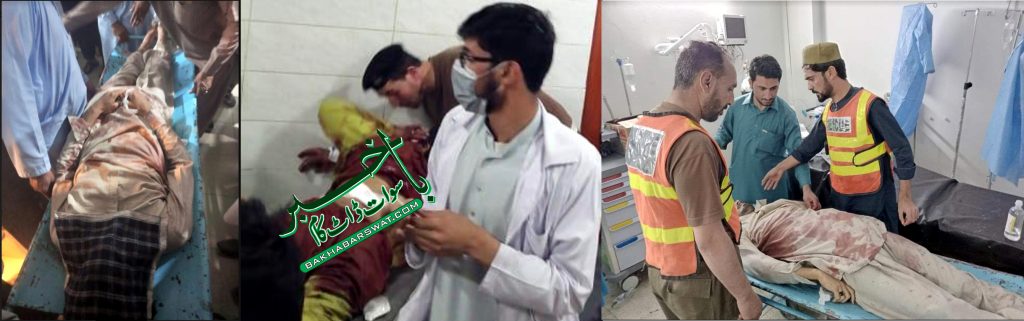 سیدو شریف،راستہ کے تنازع پر فائرنگ سے جاں بحق خاتون سمیت پانچ افراد سپردِ خاک