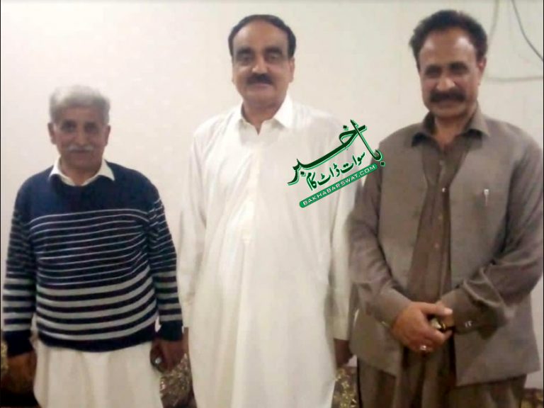 سیاحتی مقامات کا حسن بحال رکھنے کے لئے ایکوٹورازم وقت کی ضرورت ہے، محمد علی شاہ خان