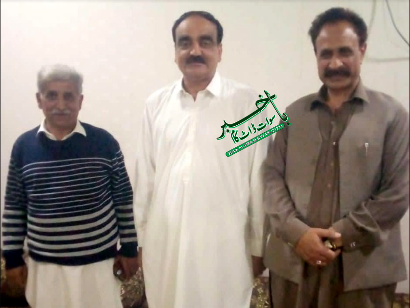 سیاحتی مقامات کا حسن بحال رکھنے کے لئے ایکوٹورازم وقت کی ضرورت ہے، محمد علی شاہ خان