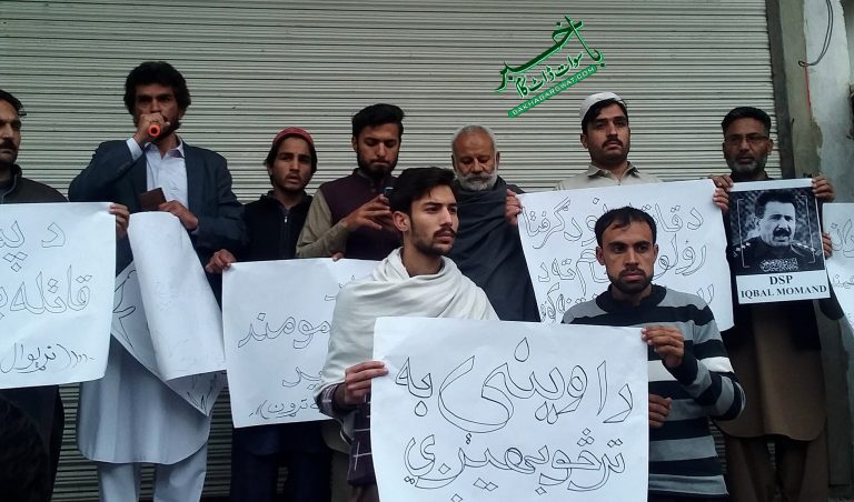 مینگورہ، نڑی وال ادبی تڑون اور سول سو سائٹی کا اقبال مومندکے قتل کے خلاف مظاہرہ