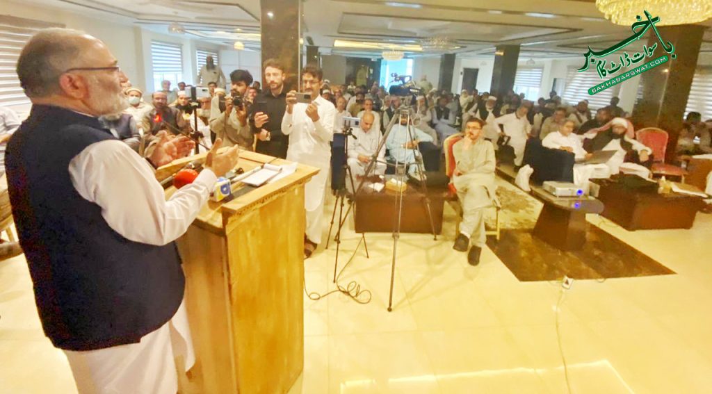 سوات ایکسپریس وے کے متاثرین کی مشکلات کو سنجیدگی سے سنا جائے، سینیٹر مشتاق احم خان