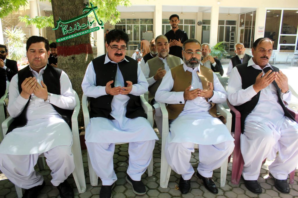 کبل دھماکا، ڈسٹرکٹ بار روم میں شہدا کے لیے تعزیتی ریفرنس منعقد