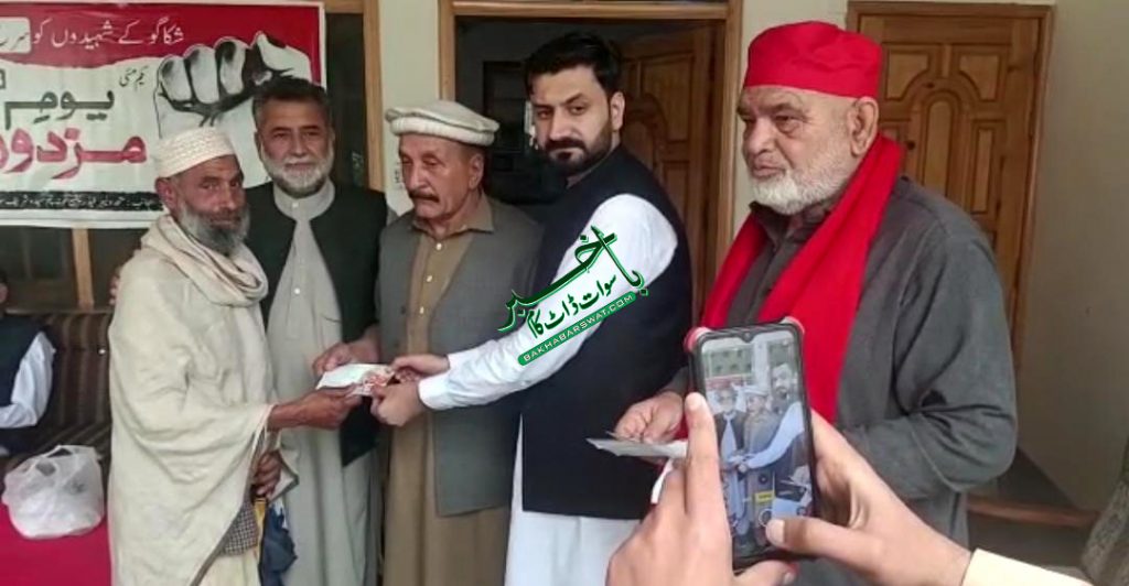 ملک کے دیگر حصوں کی طرح سوات میں بھی یومِ مزدور منایا گیا