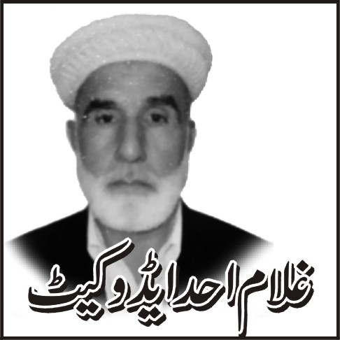 ریاستِ سوات میں آخری قصاص