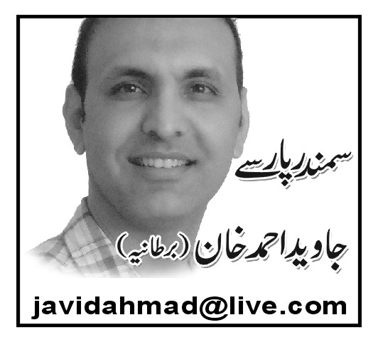 ملک کی اصل طاقتیں حالات کی نزاکت کو سمجھیں