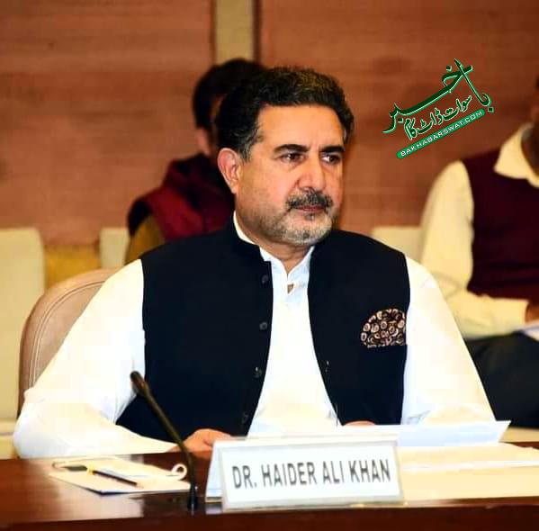ڈاکٹرحیدر علی خان کلپی پی میں باقاعدہ شمولیت کا اعلان کریں گے