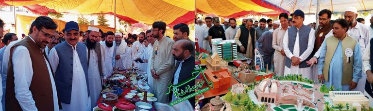 کھیل کود انسانی جسم کی ضرورت ہے، محمد علی شاہ خان