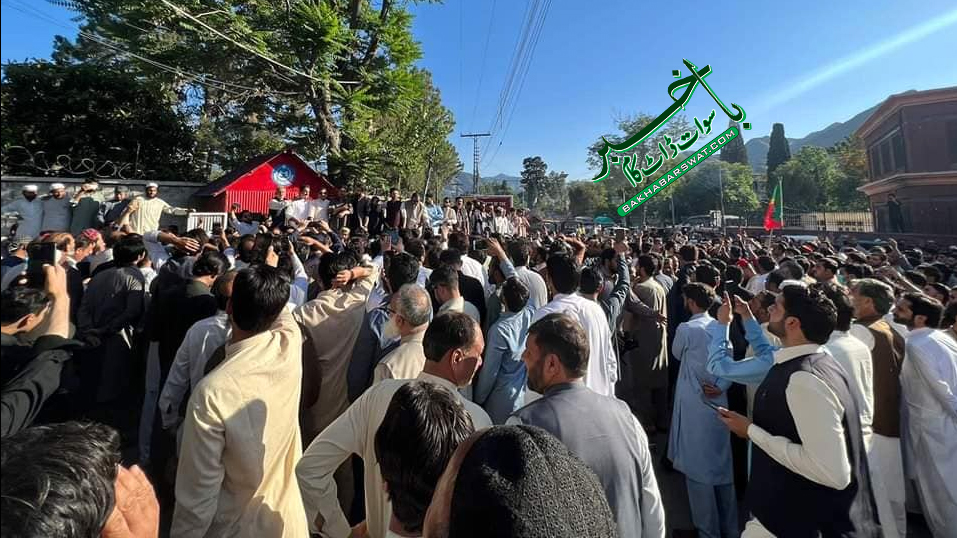 سوات، دوسرے روز بھی پی ٹی آئی کا مظاہرہ، تمام عہدیدار غائب