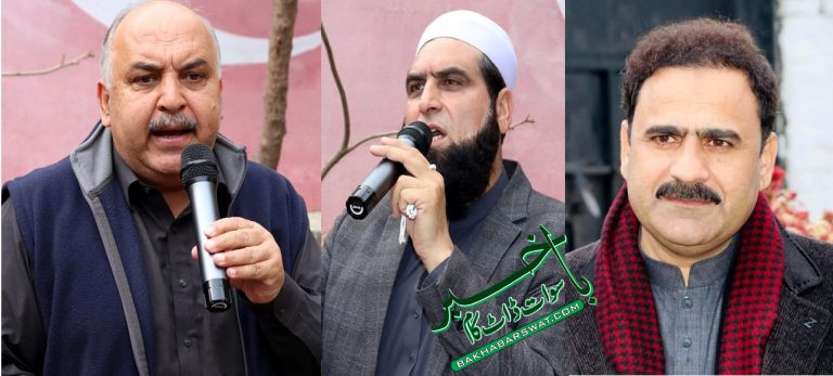 سوات، یونیورسٹیوں کے بعد کالج بند ہونے کا سلسلہ شروع