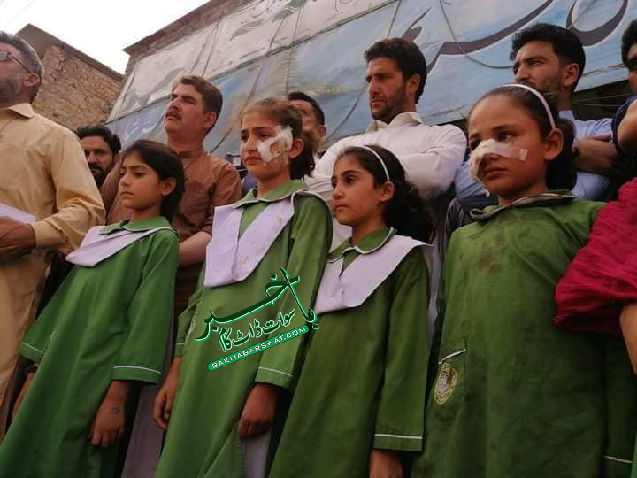 سانحہ سنگوٹہ پبلک سکول،متوریزئی قومی جرگہ چارباغ کا مظاہرہ