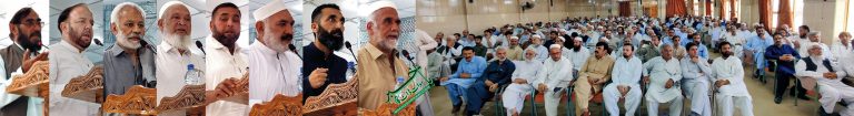 سوات، تاجرگرینڈ جرگہ میں ٹیکس لاگو کرنے کے خلاف بھر پور مزاحمت کا اعلان