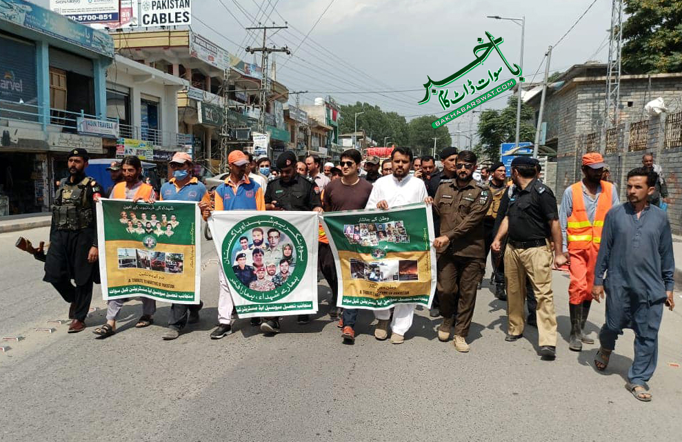 سوات،تمام تحصیلوں میں یومِ تکریمِ شہدائے پاکستان کی تقریب کا انعقاد
