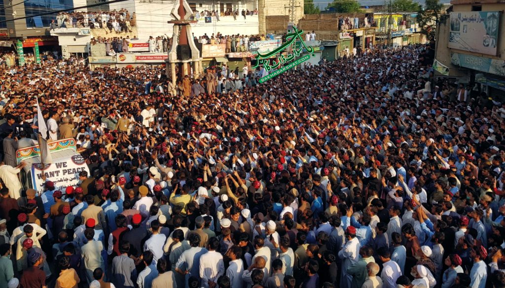 سوات اولسی پاسون کی جانب سے کانجو چوک میں عظیم الشان امن مارچ