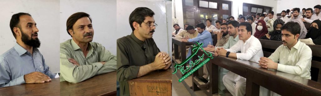 جہانزیب کالج کے شعبہ تاریخ میں یک روزہ سیمینار کا انعقاد