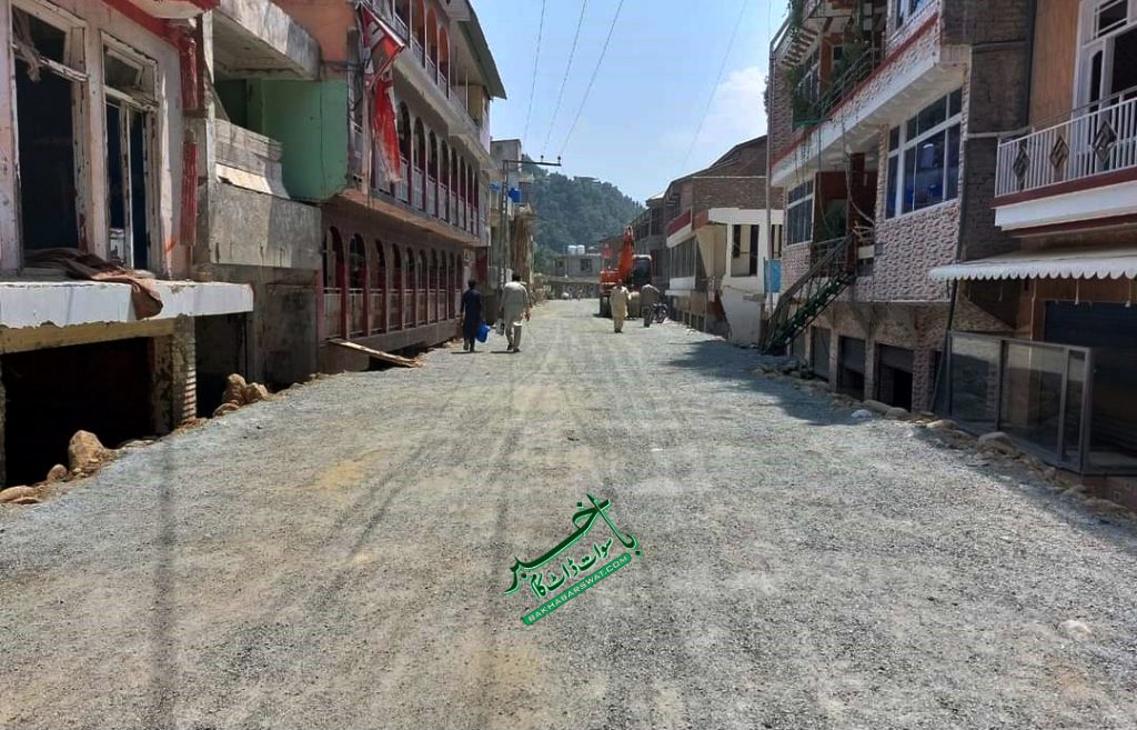 ضلعی انتظامیہ کی شبانہ روز محنت، بحرین بازار پر تعمیراتی کام مکمل