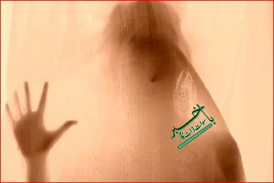محکمہ بلدیات سوات میں ”بھوت“ ملازم کا انکشاف