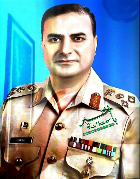 بریگیڈئر سید ابرار حسین سرکاری اعزاز کے ساتھ سپردِ خاک