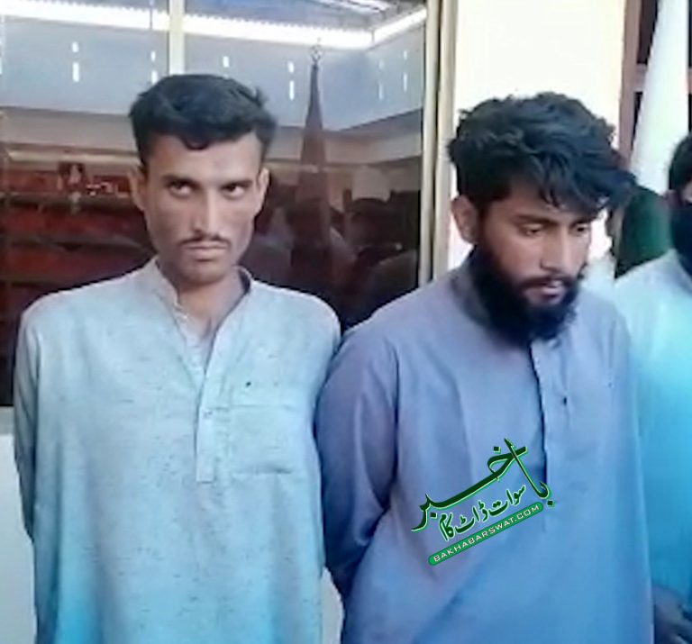 اہم دہشت گرد کمانڈر مع سہولت کار و اسلحہ گرفتار ہوا ہے،آئی جی پی خیبر پختونخوا