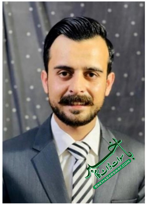 سوات کے محمدوقاص خان نے سی ایس ایس امتحان میں کامیابی حاصل کرلی