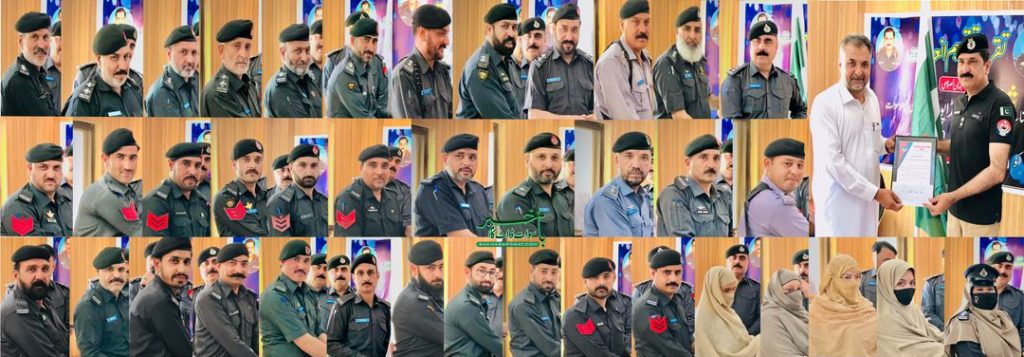 سوات پولیس کے افسروں اور اہلکاروں میں توصیفی اسناد و انعامات تقسیم
