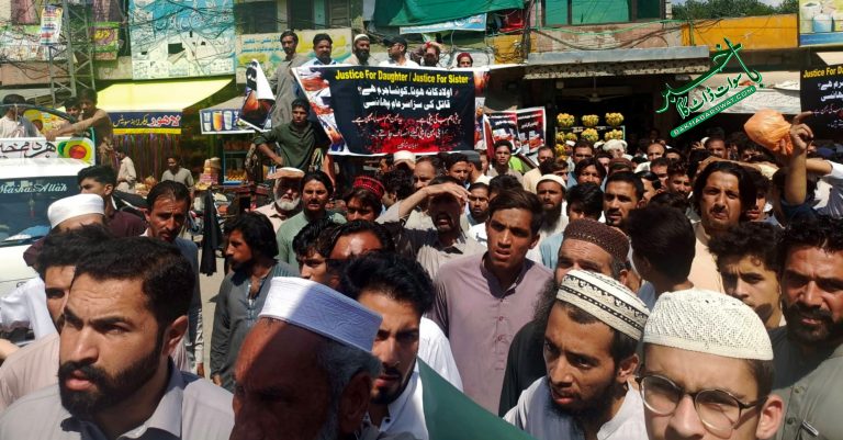 خوازہ خیلہ،خواتین کے قتل کی وارداتوں میں اضافے کے خلاف مظاہرہ