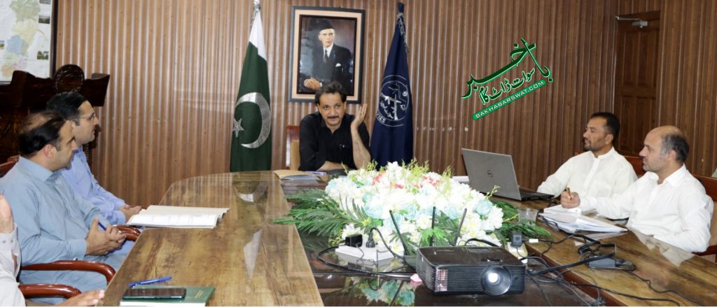 سوات، ضلعی ایجوکیشن سٹیئرنگ کمیٹی کے سلسلے میں اعلیٰ سطحی اجلاس منعقد