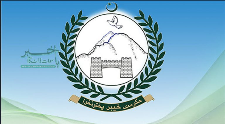 اساتذہ کی محنت کی وجہ سے سرکاری سکولوں میں تعلیم کا نظام بہتر ہورہا ہے،فرمان اللہ
