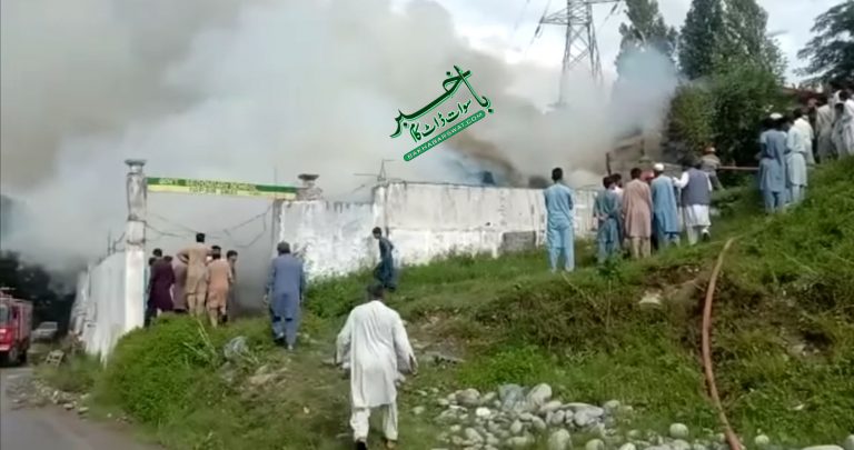 آگ بجلی کی شارٹ سرکٹ کی وجہ سے لگی، چوکیدار عمران