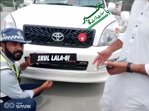 کالے شیشوں، عام نمبر پلیٹوں اور کم سن ڈرائیوروں کے خلاف آپریشن کا آغاز