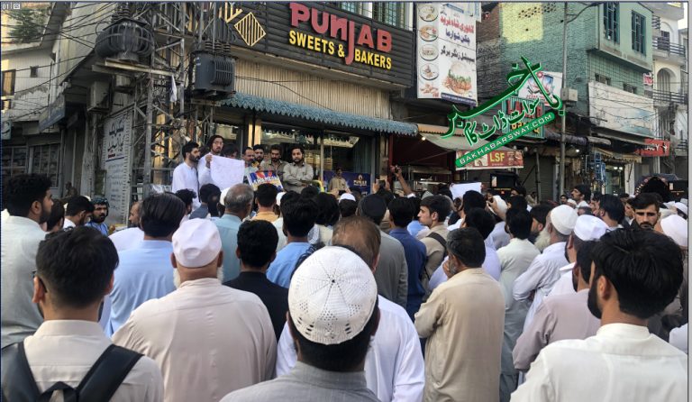 مینگورہ، سویڈن میں قرآن شریف کی بے حرمتی کے خلاف مظاہرہ