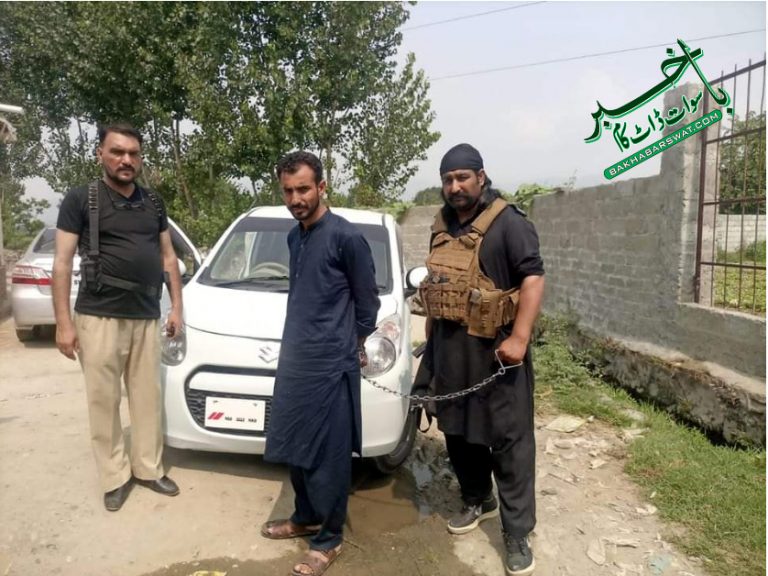 مینگورہ کے شو روم مالک کو بحرین میں قتل کردیا گیا