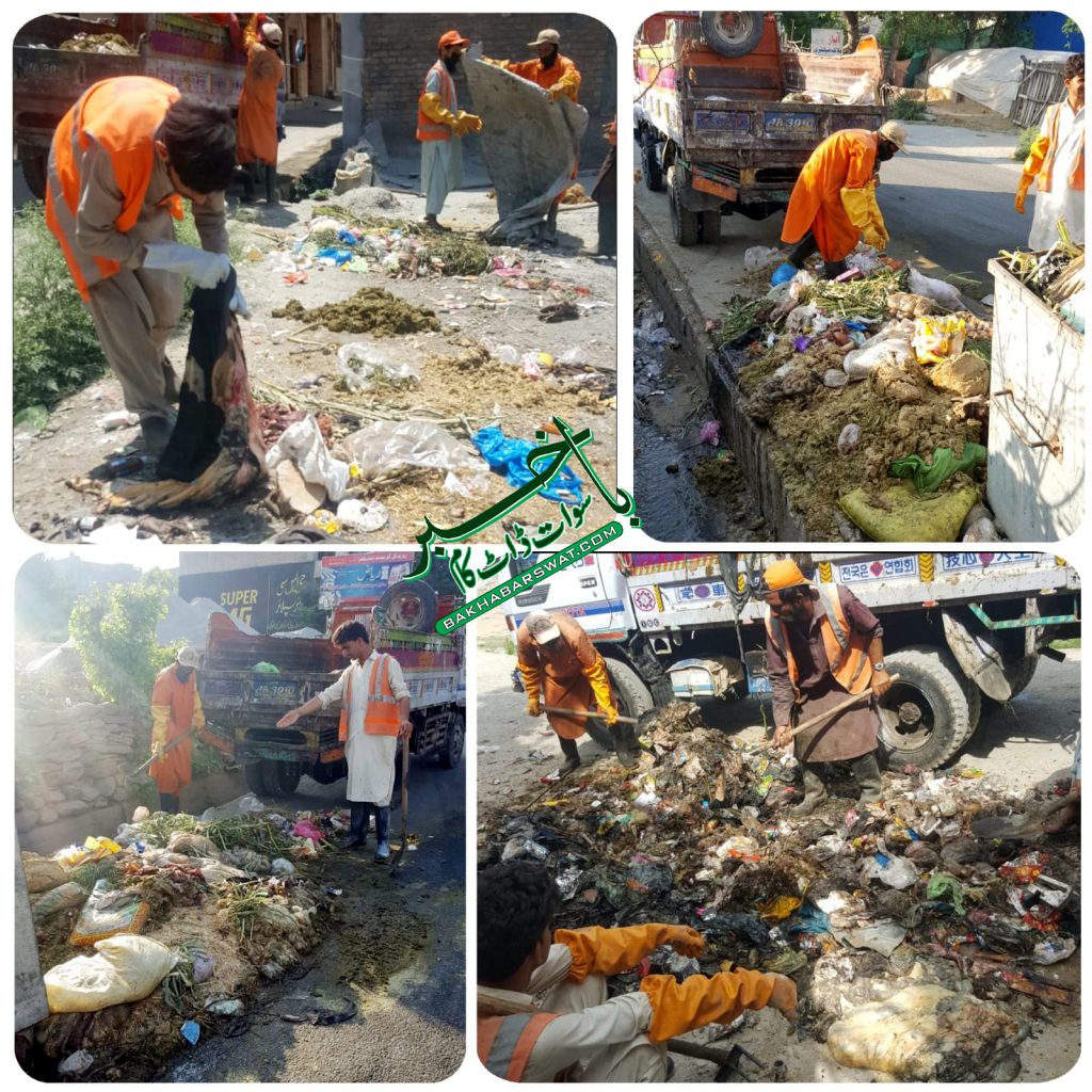 واساسوات کی بہترین کار کردگی،عید کے دوسرے روز شہر مکمل طور پر صاف