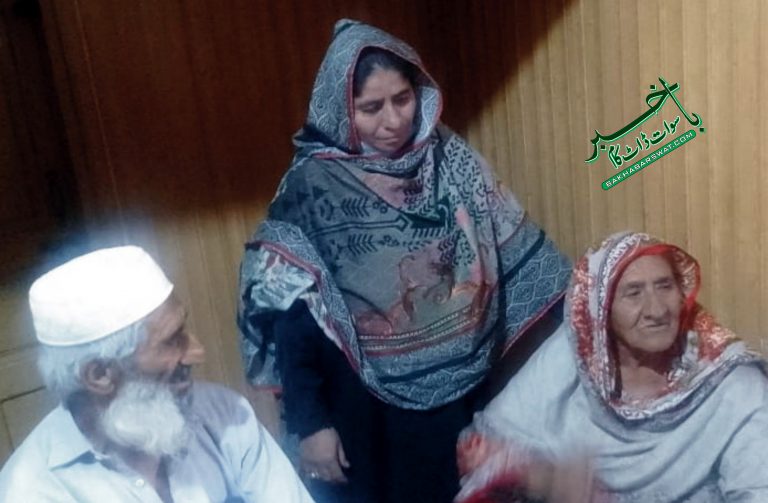 بچپن میں اغوا شدہ معمر خاتون دہائیوں بعد اپنوں کو ڈھونڈنے میں کامیاب