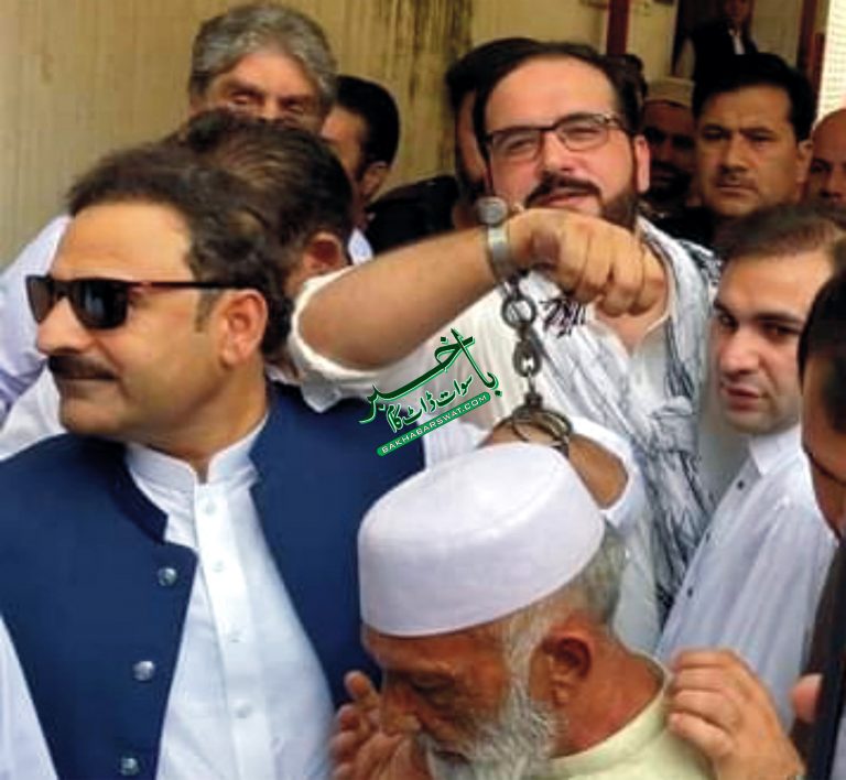 سٹی میئر شاہد علی خان و دیگر رہنماؤں کے خلاف شمالی وزیرستان میں مقدمہ درج