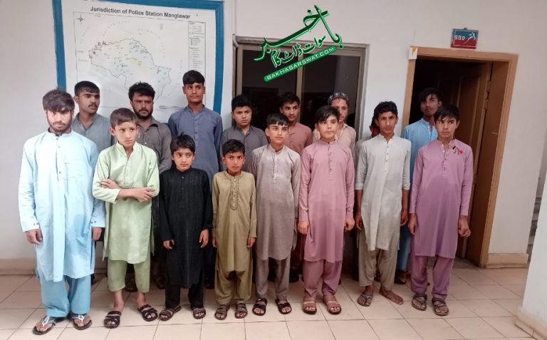 دفعہ 144 کی خلاف ورزی، دریا میں نہانے والے کئی افراد گرفتار
