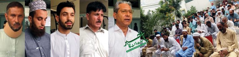 بزرگوں کی طرح عوامی خدمت کا سلسلہ جاری رکھیں گے، میانگل شہریا امیر زیب