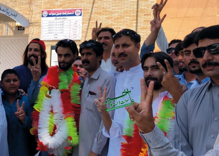 پی ٹی ایم خیبر پختونخوا کے صوبائی صدر ادریس باچا کی رٹ منظور