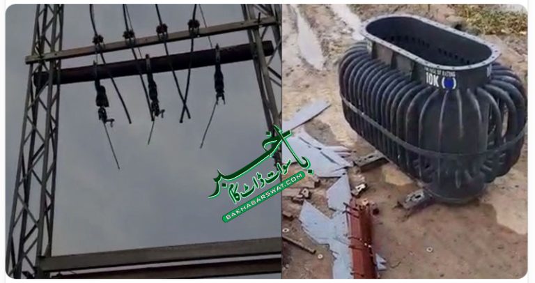 سوات، نامعلوم افراد کے ہاتھوں ایک اور بجلی ٹرانس فارمر چوری