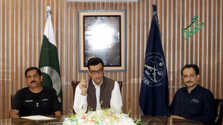 سانحہ باجوڑ، سوات میں بلااجازت جلسہ، جلوس اور اجتماعات پر پابندی عائد