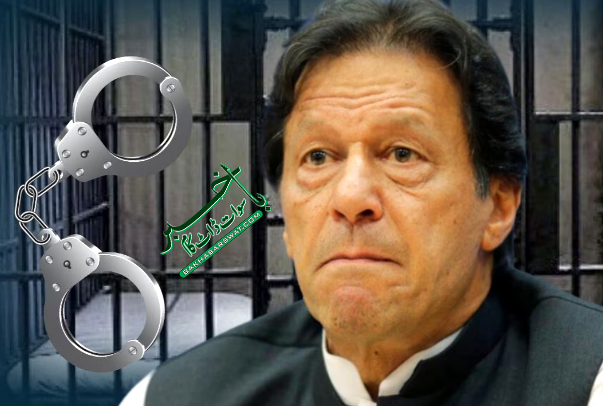 چیئر مین تحریک انصاف کی گرفتاری، دوسرے روز بھی سوات خاموش رہا