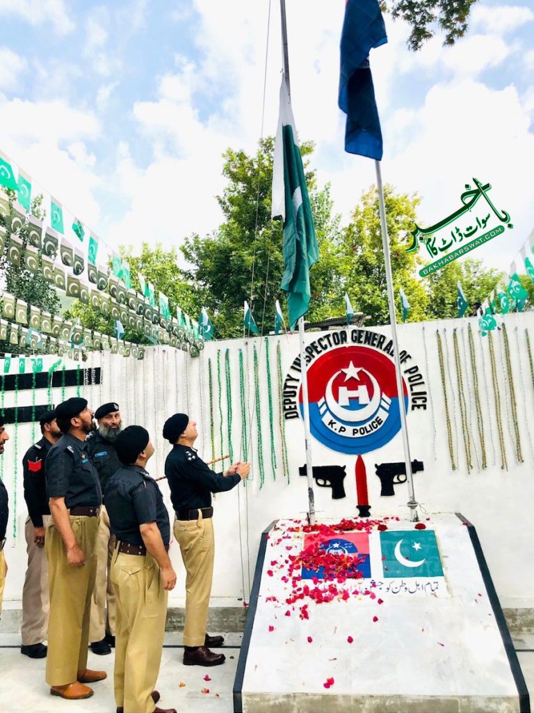 ملک کے دیگر حصوں کی طرح سوات میں بھی جشن آزادی منایا گیا